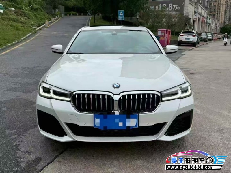 21年宝马5系轿车抵押车出售