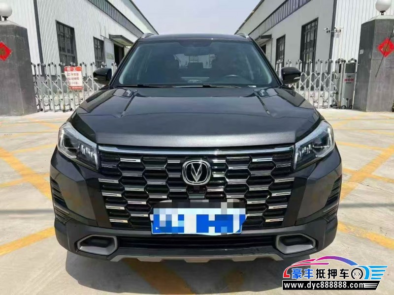24年长安CS75轿车抵押车出售