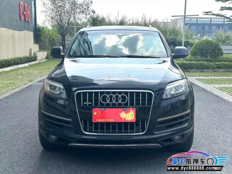 12年奥迪Q7轿车抵押车出售
