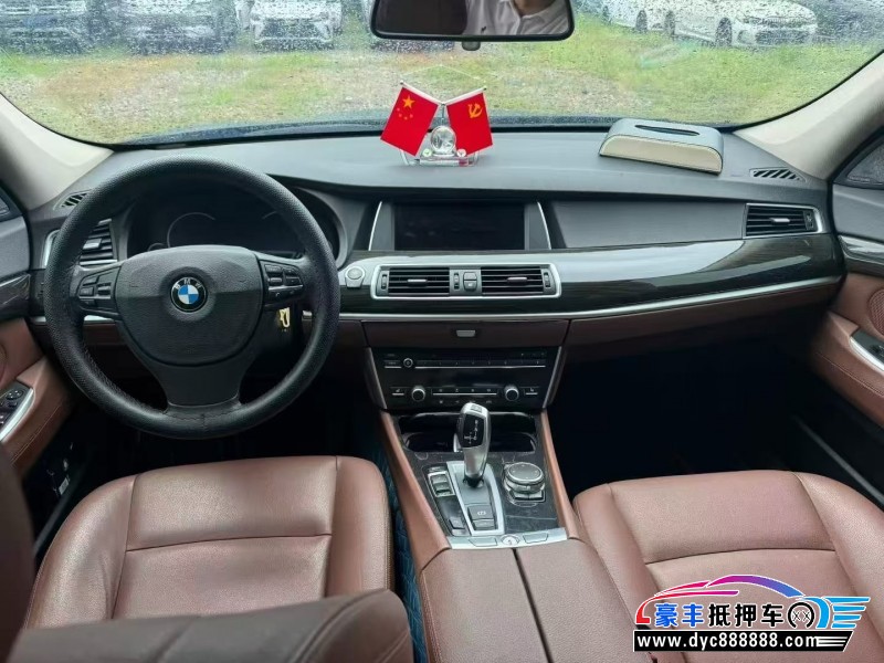17年宝马5系轿车抵押车出售