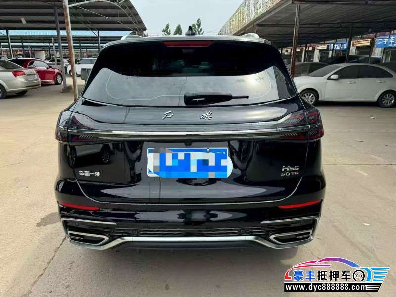 25年红旗HS5轿车抵押车出售