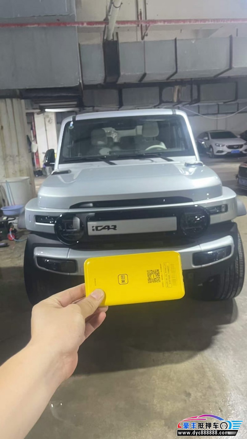 抵押车出售26年奇瑞爱卡轿车