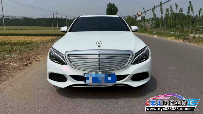 16年奔驰C轿车抵押车出售