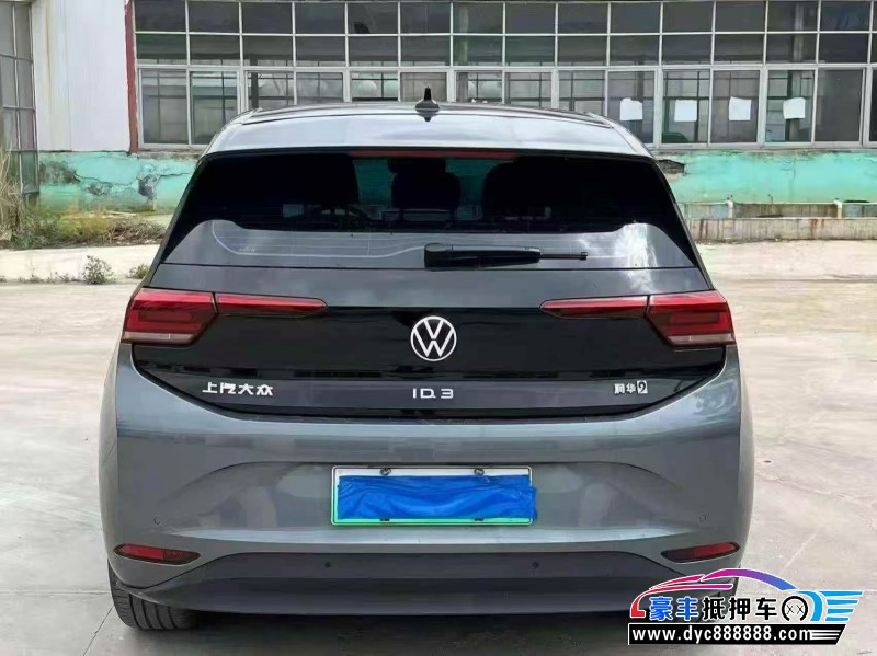 25年大众ID3轿车抵押车出售