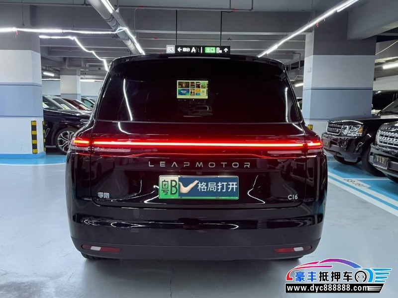 25年零跑C16轿车抵押车出售