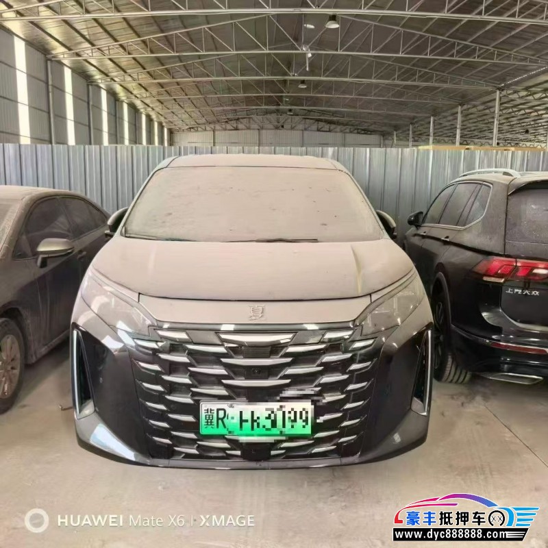 25年比亚迪夏轿车抵押车出售