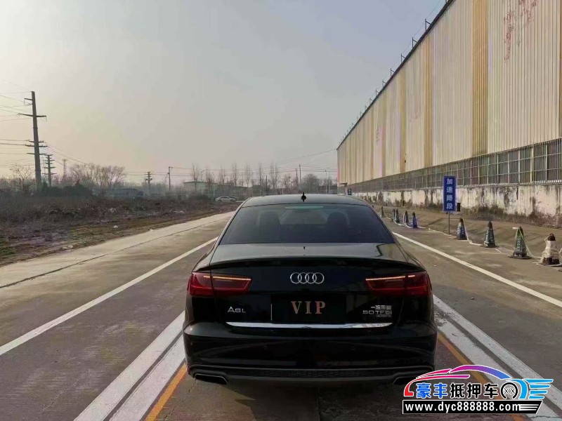 19年奥迪A6L轿车抵押车出售