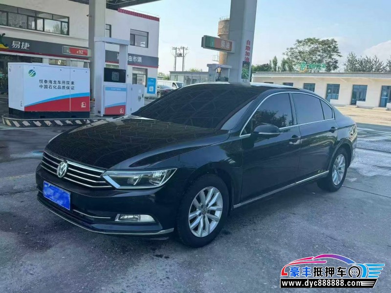 16年大众迈腾轿车抵押车出售