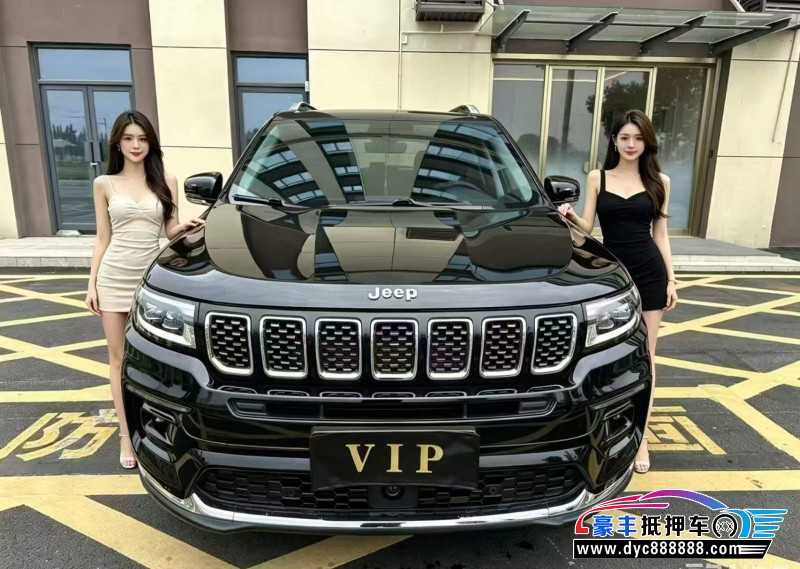 22年Jeep指挥官轿车抵押车出售