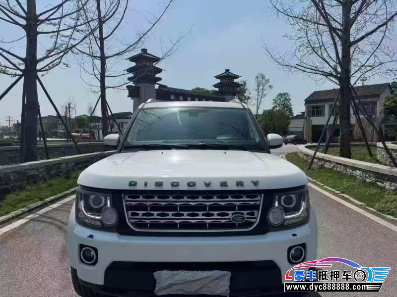 15年路虎发现4轿车抵押车出售