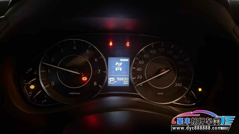 17年日产途乐轿车抵押车出售