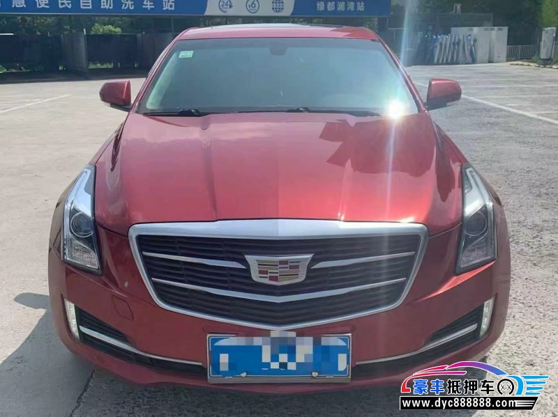 抵押车出售17年凯迪拉克ATS轿车