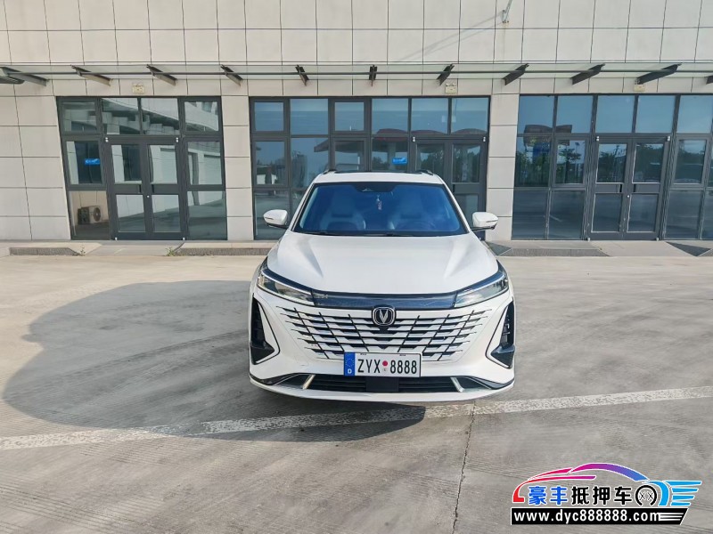 24年长安CS75轿车抵押车出售