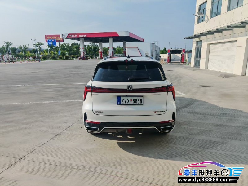 24年长安CS75轿车抵押车出售