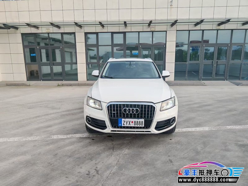 14年奥迪Q5轿车抵押车出售