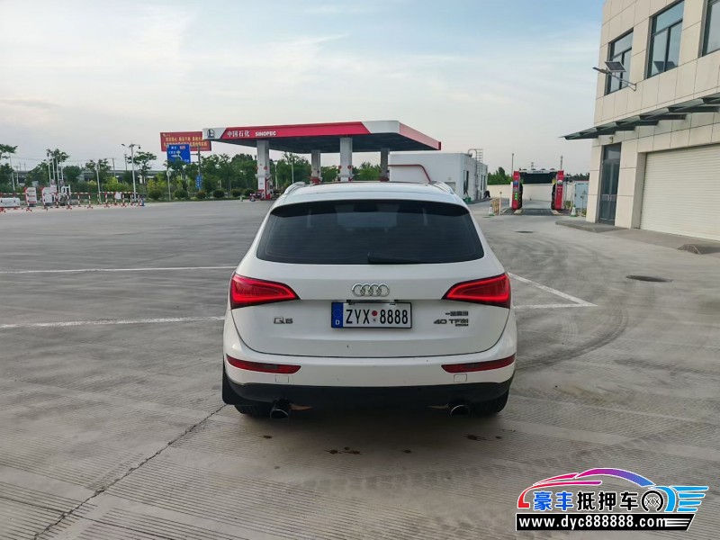 14年奥迪Q5轿车抵押车出售