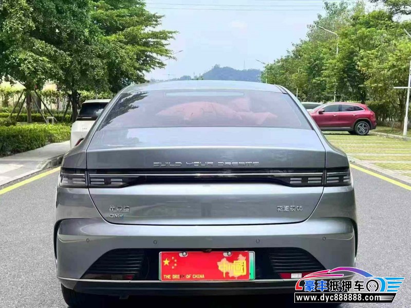 22年比亚迪驱逐舰轿车抵押车出售