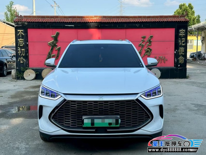 22年比亚迪宋轿车抵押车出售