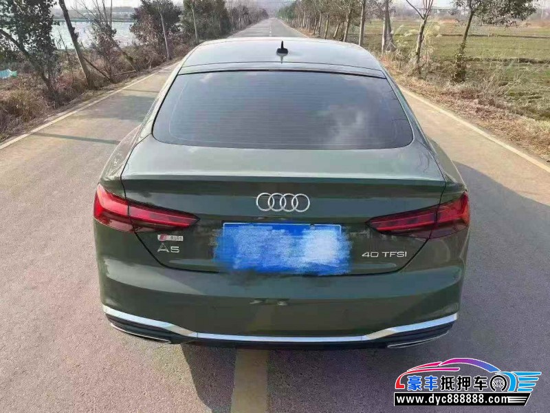 24年奥迪A5轿车抵押车出售