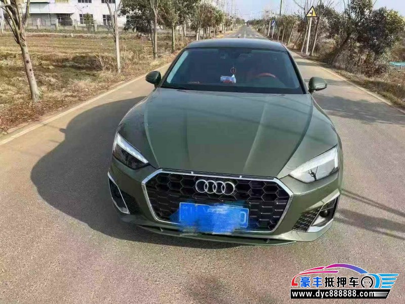 24年奥迪A5轿车抵押车出售