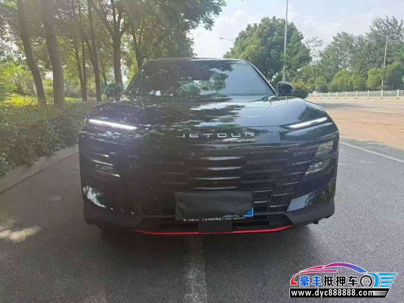 24年捷途大圣轿车抵押车出售