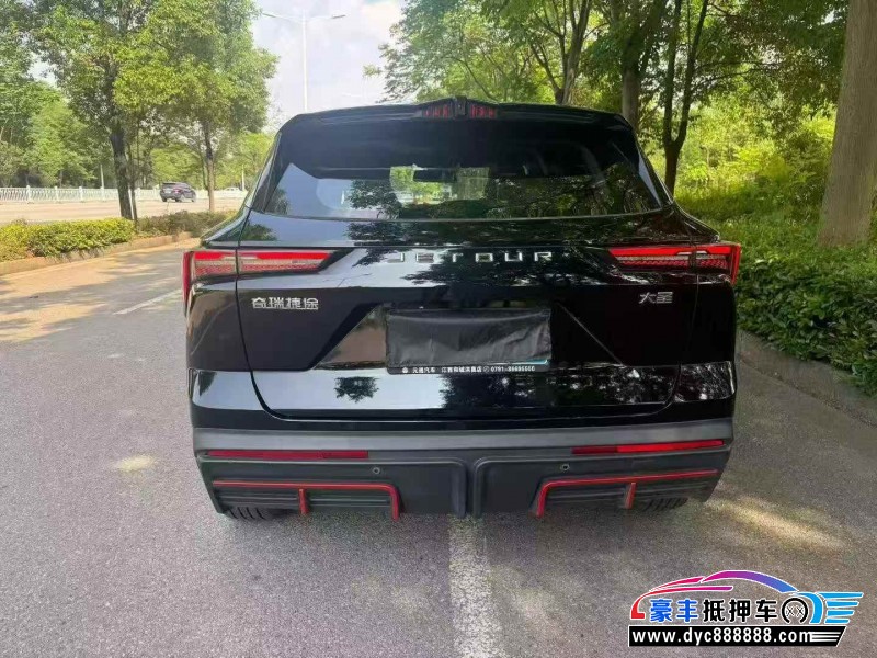 24年捷途大圣轿车抵押车出售