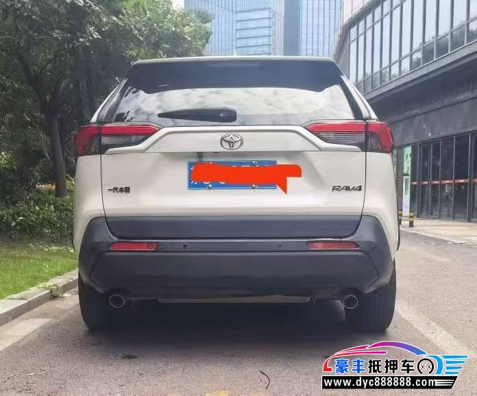 20年丰田RAV4轿车抵押车出售