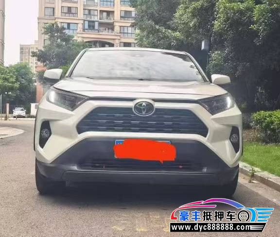 20年丰田RAV4轿车抵押车出售