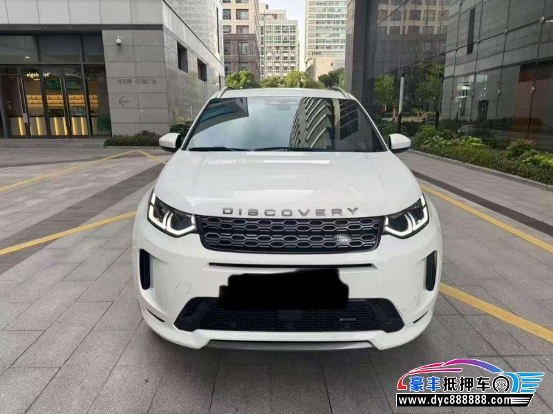 23年路虎发现运动轿车抵押车出售