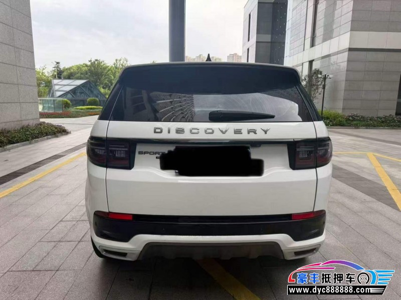 23年路虎发现运动轿车抵押车出售