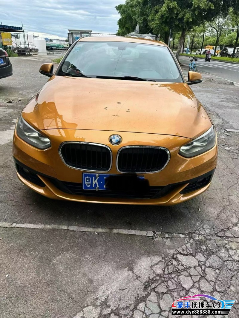 18年宝马1系轿车抵押车出售