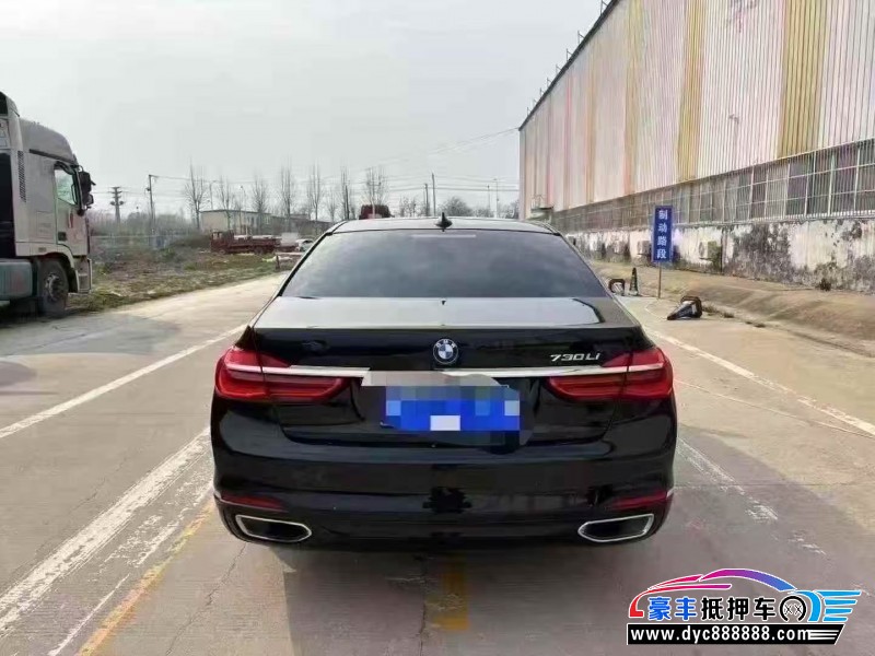 17年宝马7系轿车抵押车出售