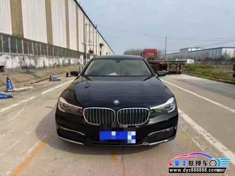 17年宝马7系轿车抵押车出售