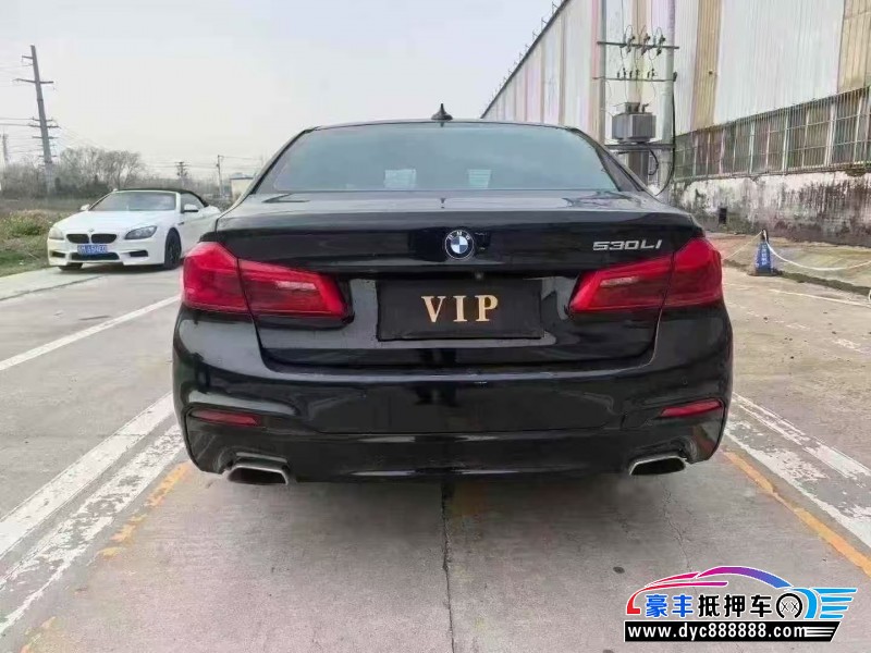 20年宝马5系轿车抵押车出售