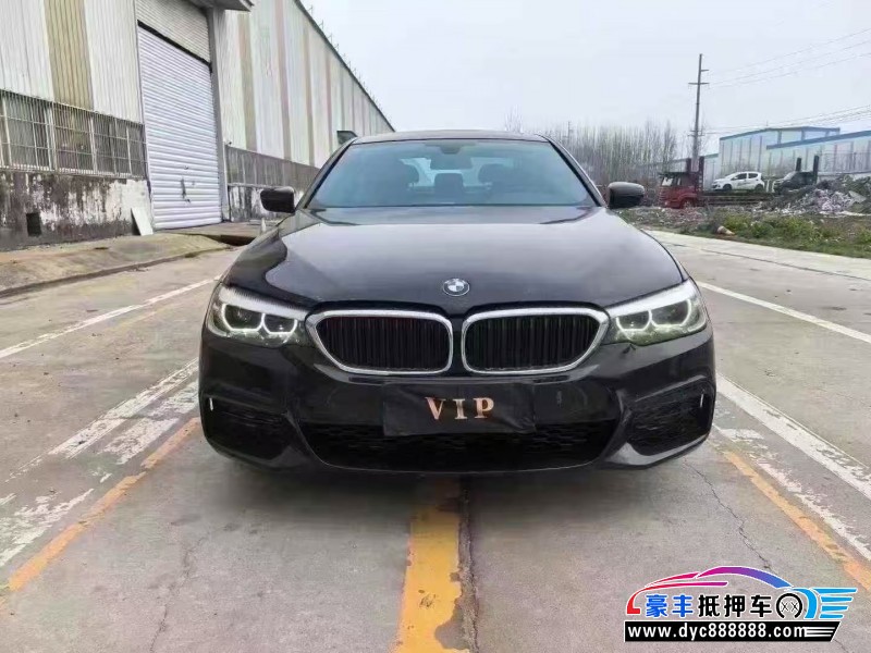 20年宝马5系轿车抵押车出售