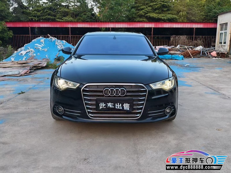 15年奥迪A6L轿车抵押车出售
