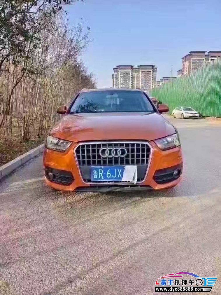 14年奥迪Q3轿车抵押车出售