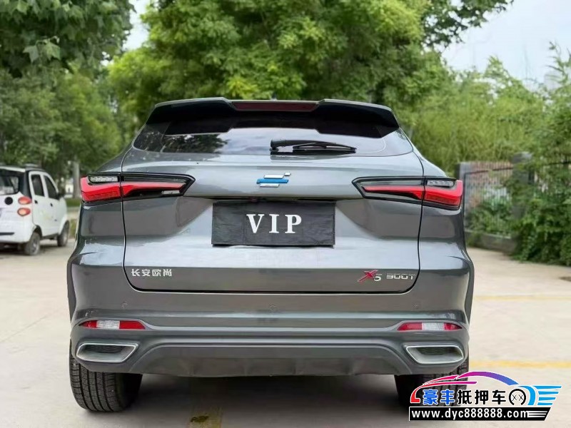 21年长安欧尚X5轿车抵押车出售