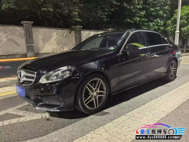 16年奔驰E轿车抵押车出售