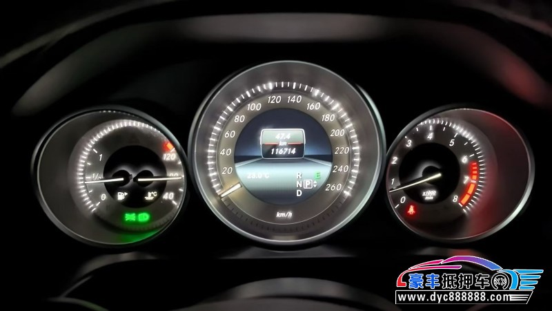 16年奔驰E轿车抵押车出售
