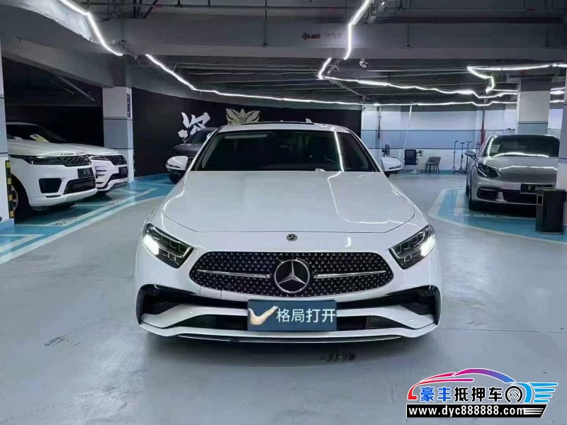 抵押车出售23年奔驰CLS轿车