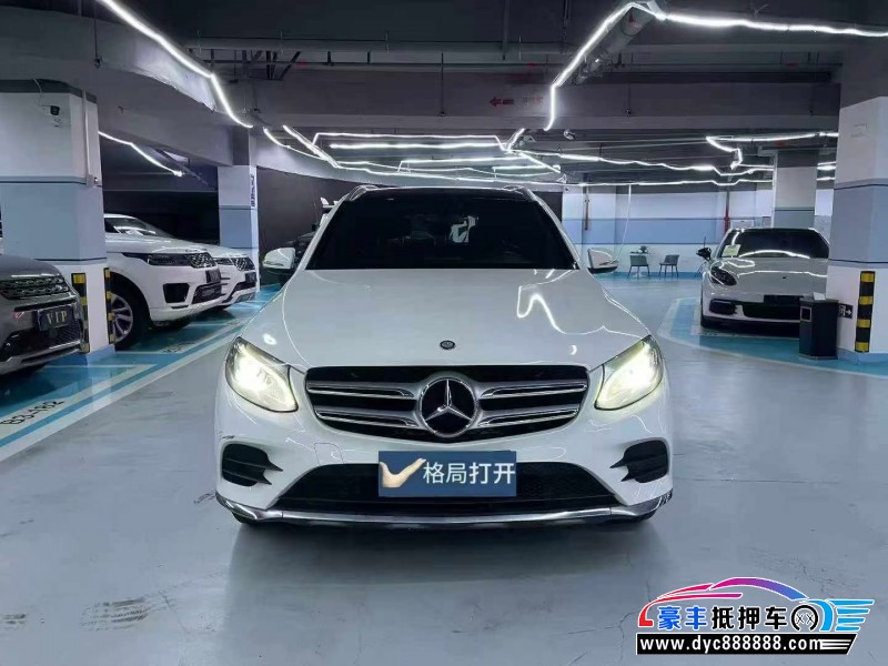 16年奔驰GLC轿车抵押车出售
