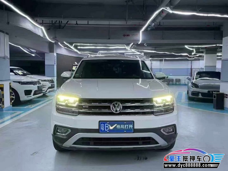 21年大众途昂轿车抵押车出售