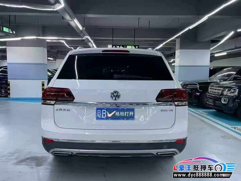 21年大众途昂轿车抵押车出售