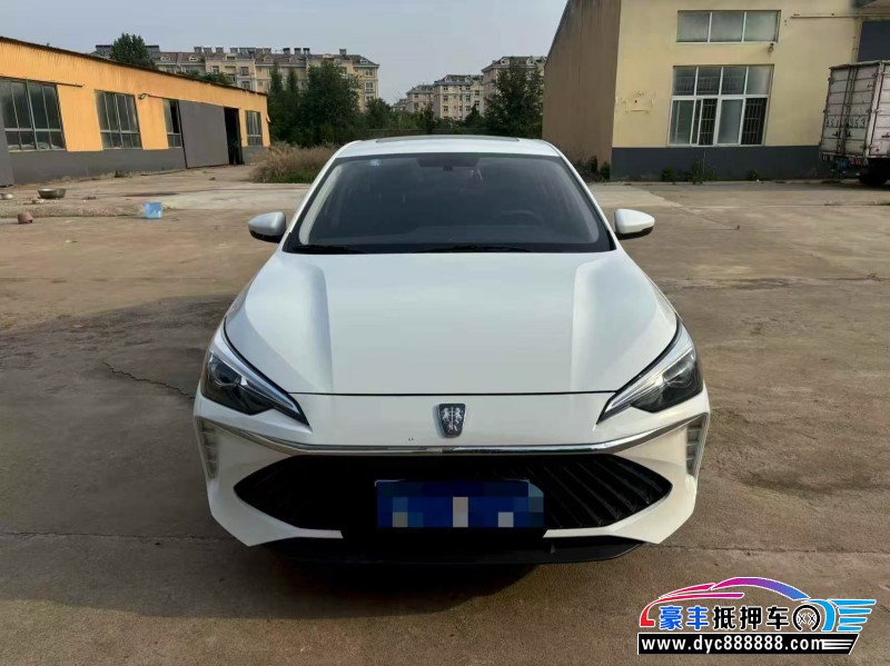 抵押车出售25年荣威i5轿车