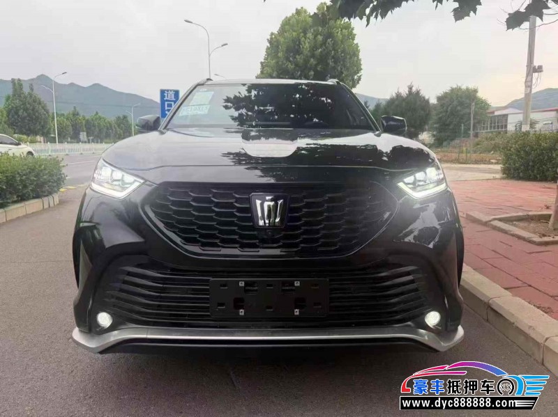 抵押车出售26年丰田皇冠陆放轿车