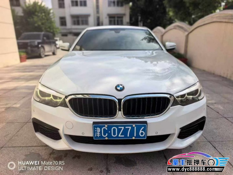 18年宝马5系轿车抵押车出售