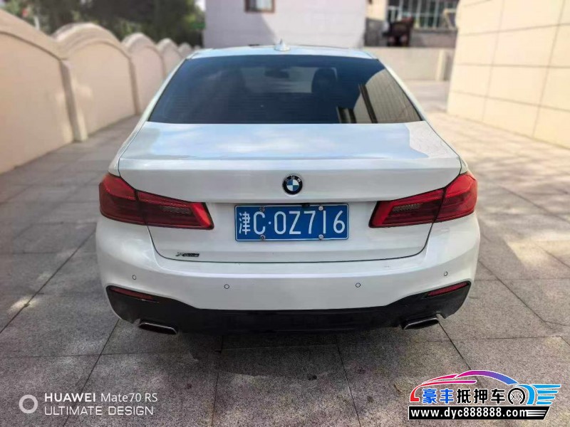 18年宝马5系轿车抵押车出售