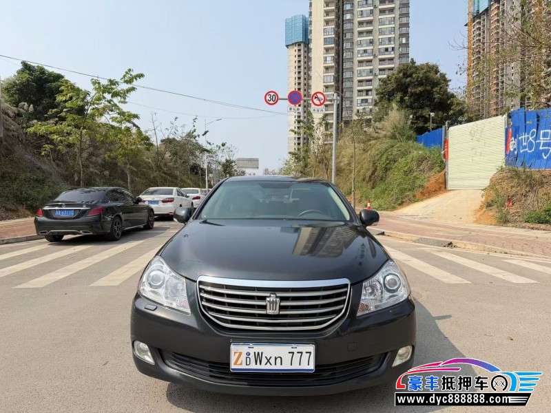 抵押车出售10年丰田皇冠轿车