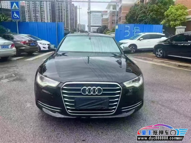 14年奥迪A6L轿车抵押车出售